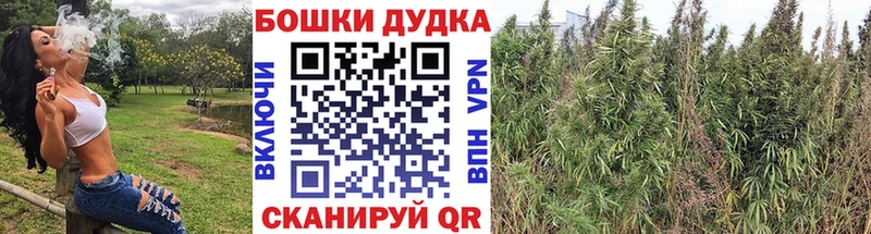 Купить Каннабис  Alpha PVP  Амфетамин  МЕФ  Волчанск