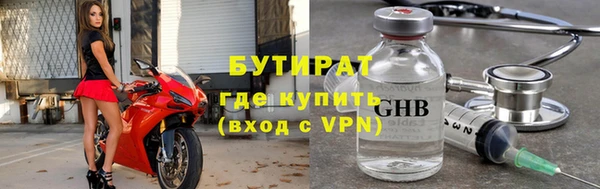 таблы Баксан