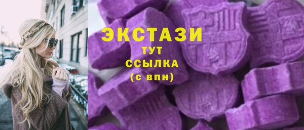 таблы Баксан