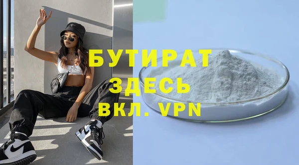 таблы Баксан