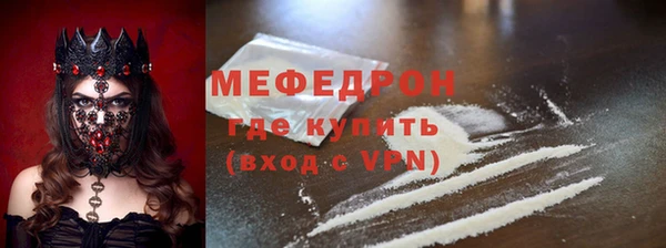 таблы Баксан