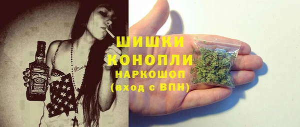 таблы Баксан