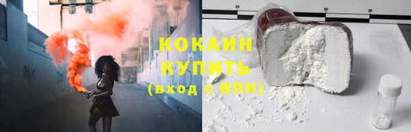 таблы Баксан