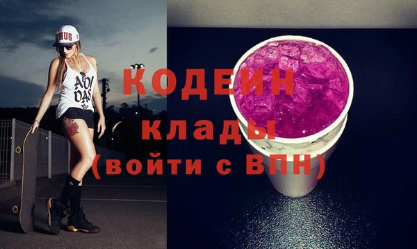 меф VHQ Балахна