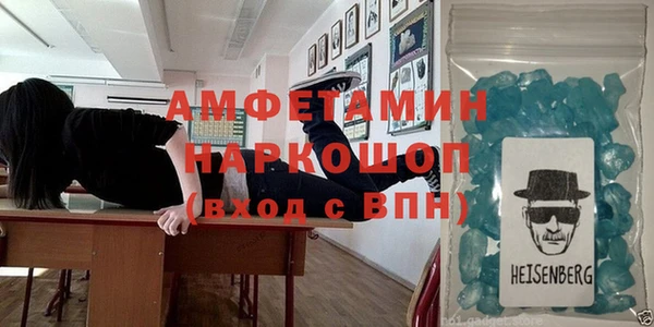 меф VHQ Балахна