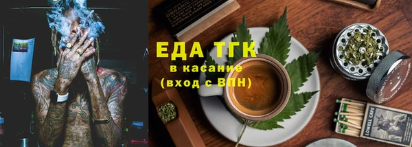таблы Баксан
